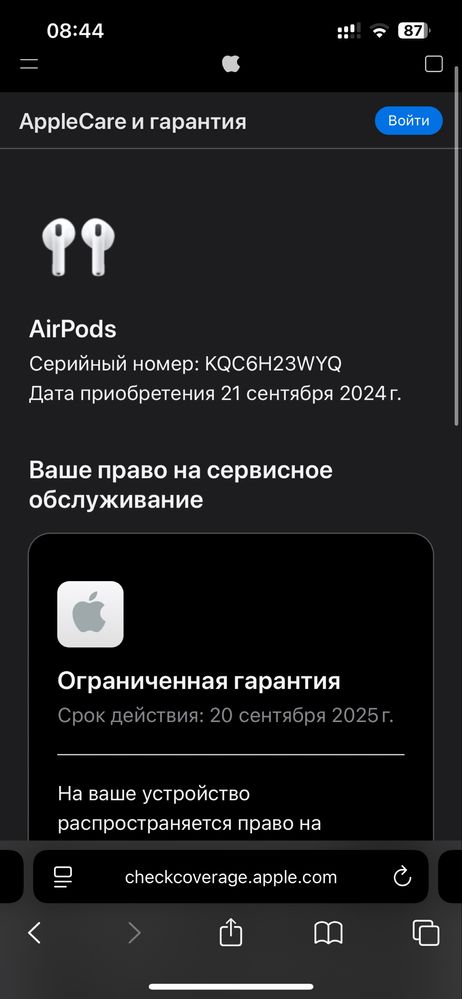 AirPods Айир подс 4