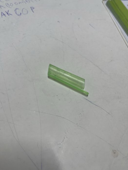 Огрызаный колпак от ручки