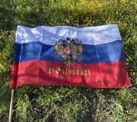- От Производител -  Знаме на Русия с Герб.
