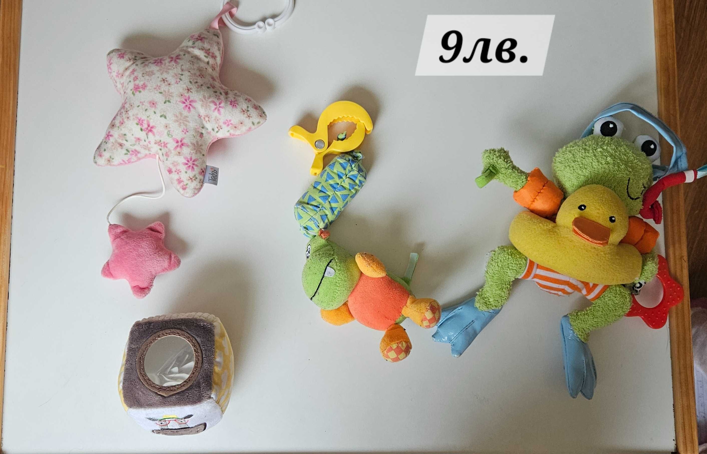 Лотове бебешки играчки от 6 до 18 лв.