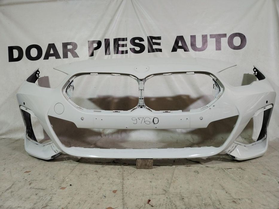 Bara fata BMW Seria 2, F44, Gran Coupe, M-Sport, 2020, 2021, 2022, 2023, 2024, cod origine OE 51118075476.