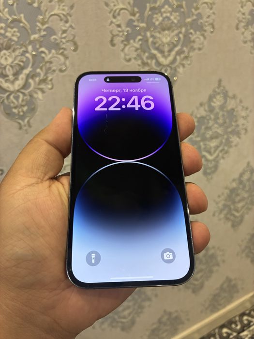 iPhone 14 Pro Purple 128Gb