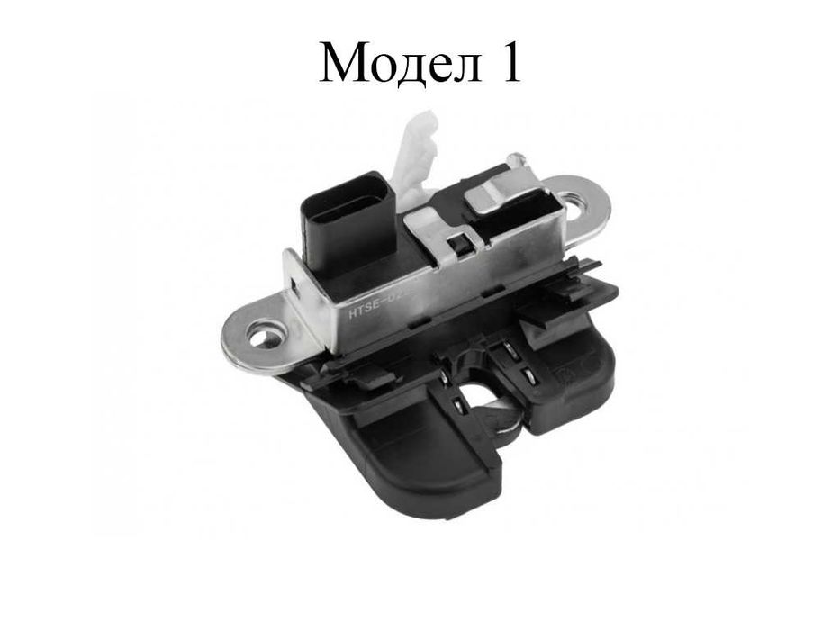 Машинка за заключване на багажник за VW Polo 9N,Seat Ibiza 6J MK4/Пол