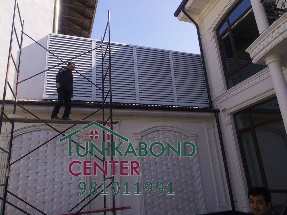 Tunikabond center