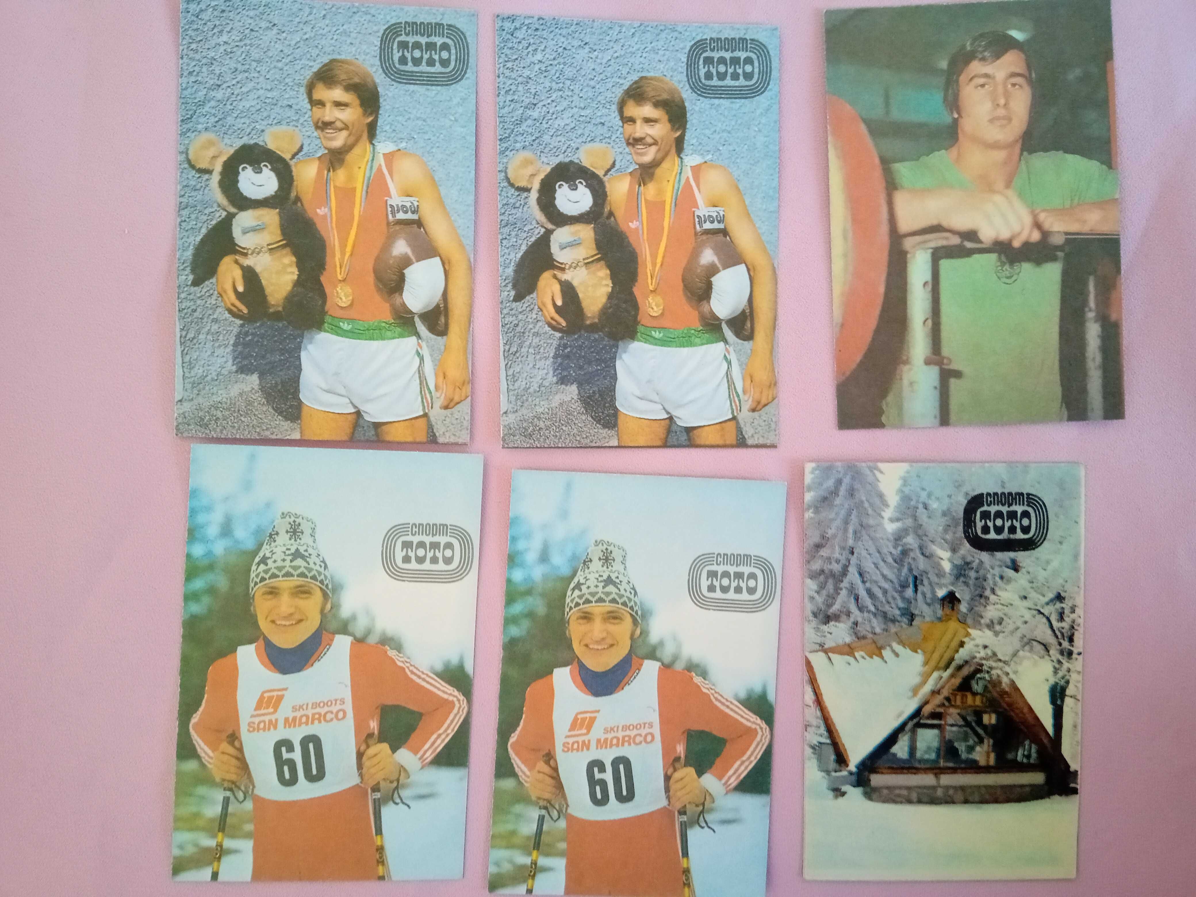 Подложки за бира Гинес и календарчета с футболисти и др. 1980, 81, 82