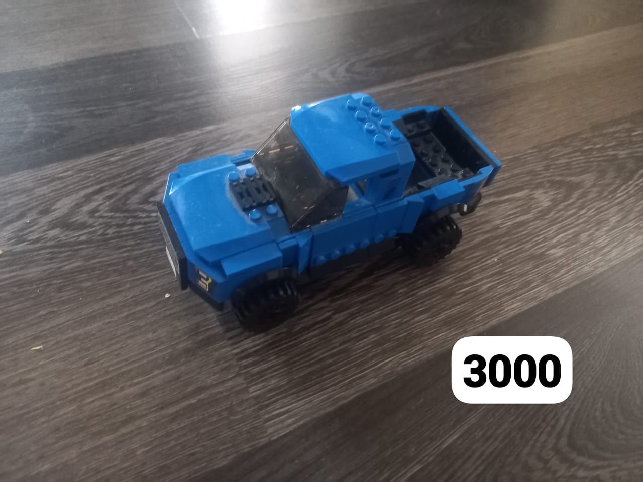 Lego машинки сборные