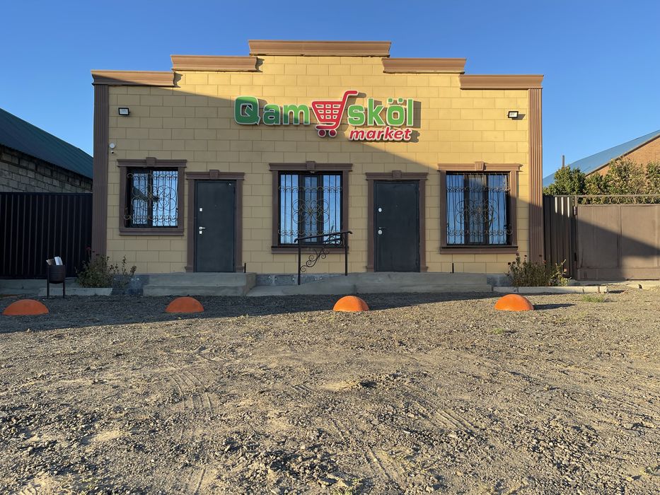 Сдается в аренду