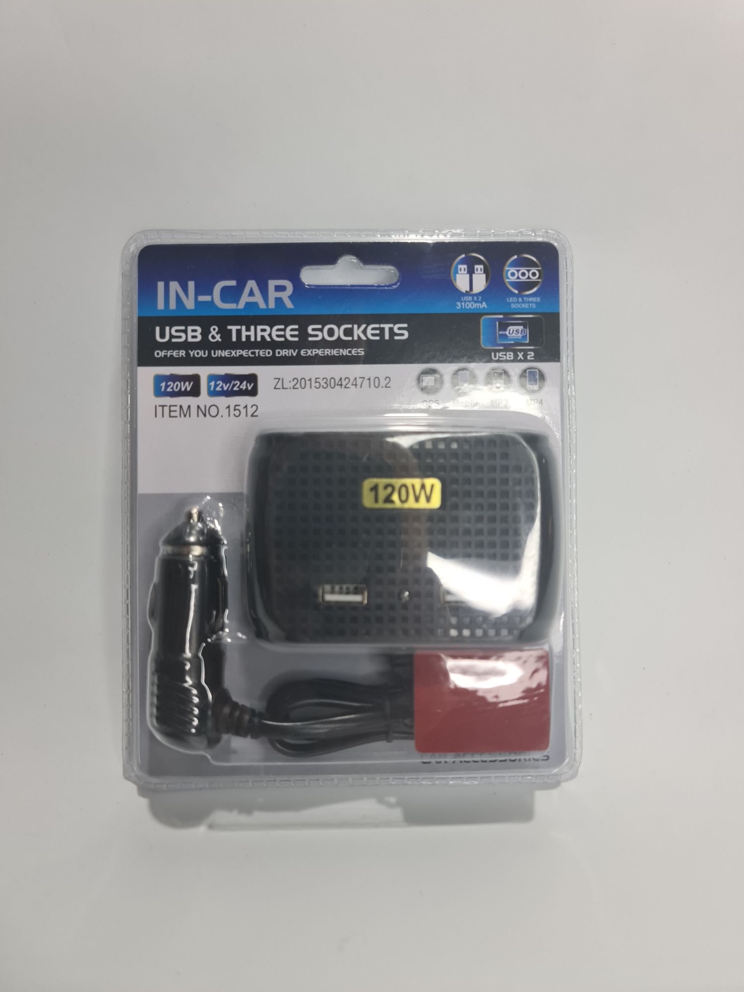 Incarcator auto bricheta cu 3 adaptore de bricheta si doua usb 12v-24v