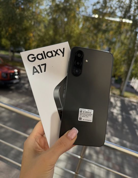 Pachka Samsung A17 6 128
