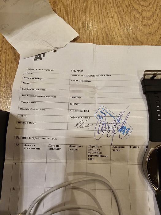 Huawei watch GT 3 Pro