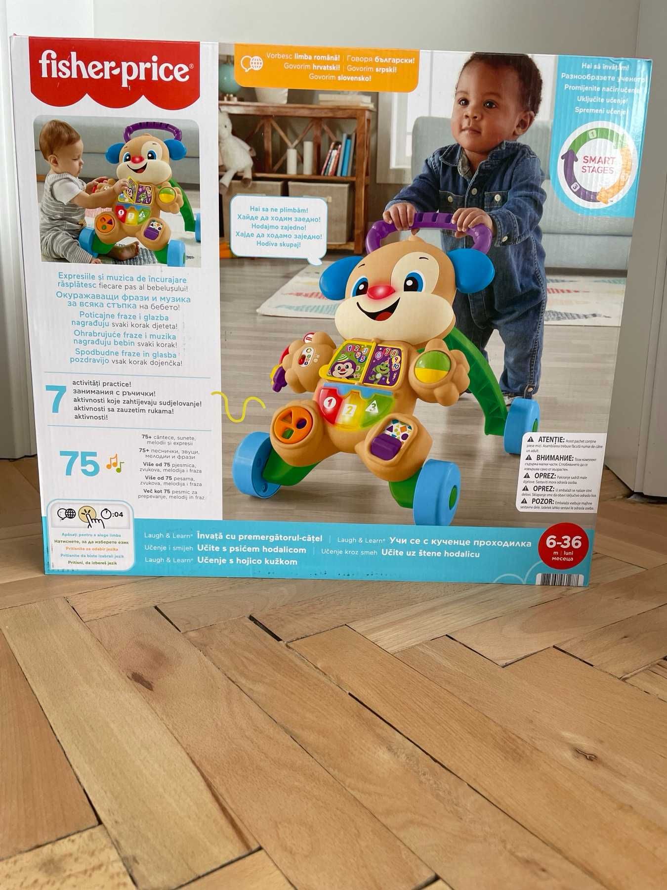 Fisher Price LAUGH & LEARN Проходилка кученце на български език