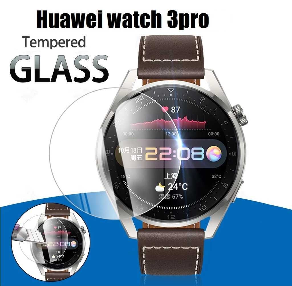 Folie protectie ecran sticla securizata smartwatch Huawei Watch 3 Pro