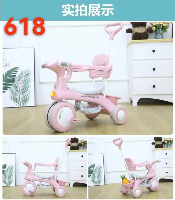 Велики детские жуда зур