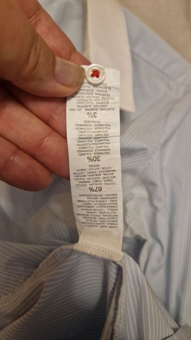 Cămașă damă,  mas. 40, Reserved