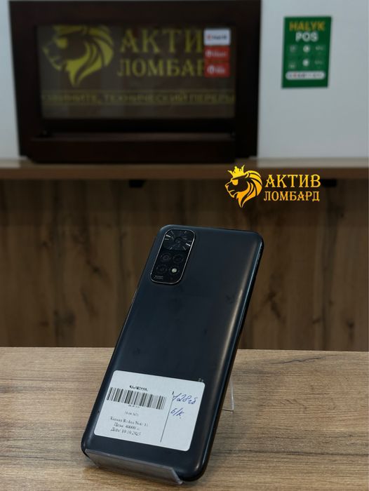 Xiaomi Redmi Note 11/Актив Ломбард