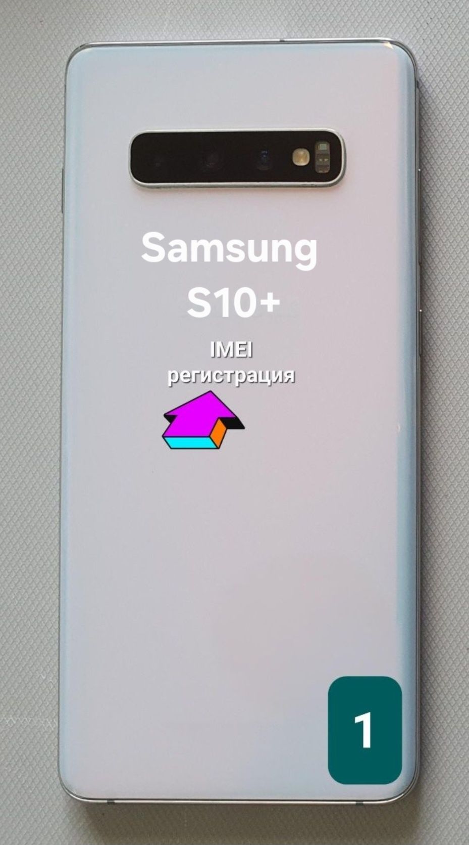Samsung Galaxy 2та S10 plus Vietnam ва 1та S10 5G ЗАПЧАСТГА сотилади
