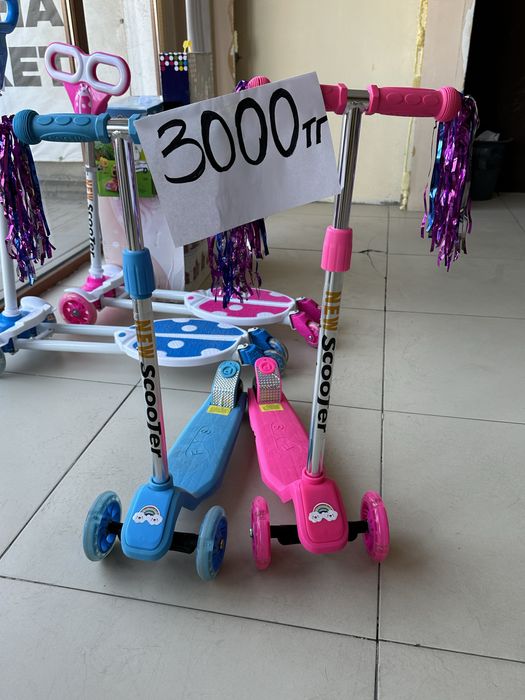 Самокаты новые для мальчиков и девочек