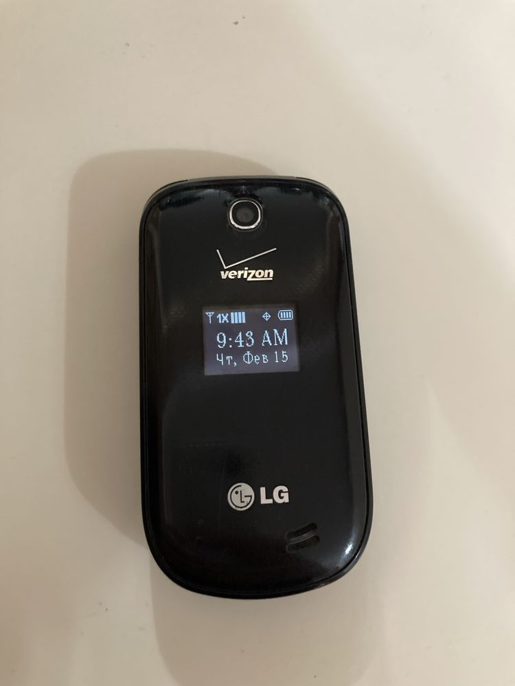 Verizon LG ideal.