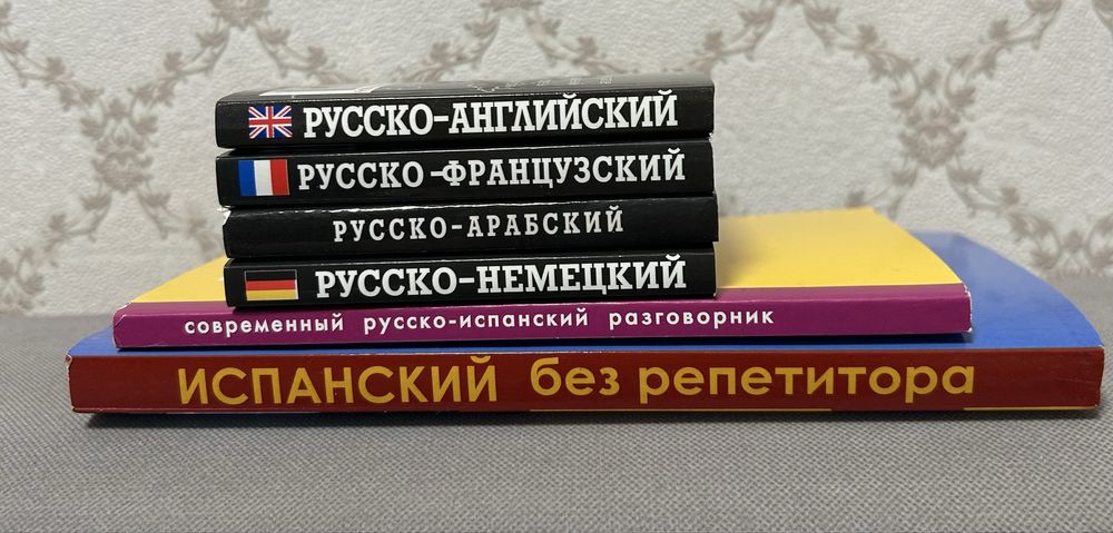 Книги прошлого и этого века издания