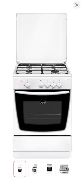 Газ плита бу қолданылған