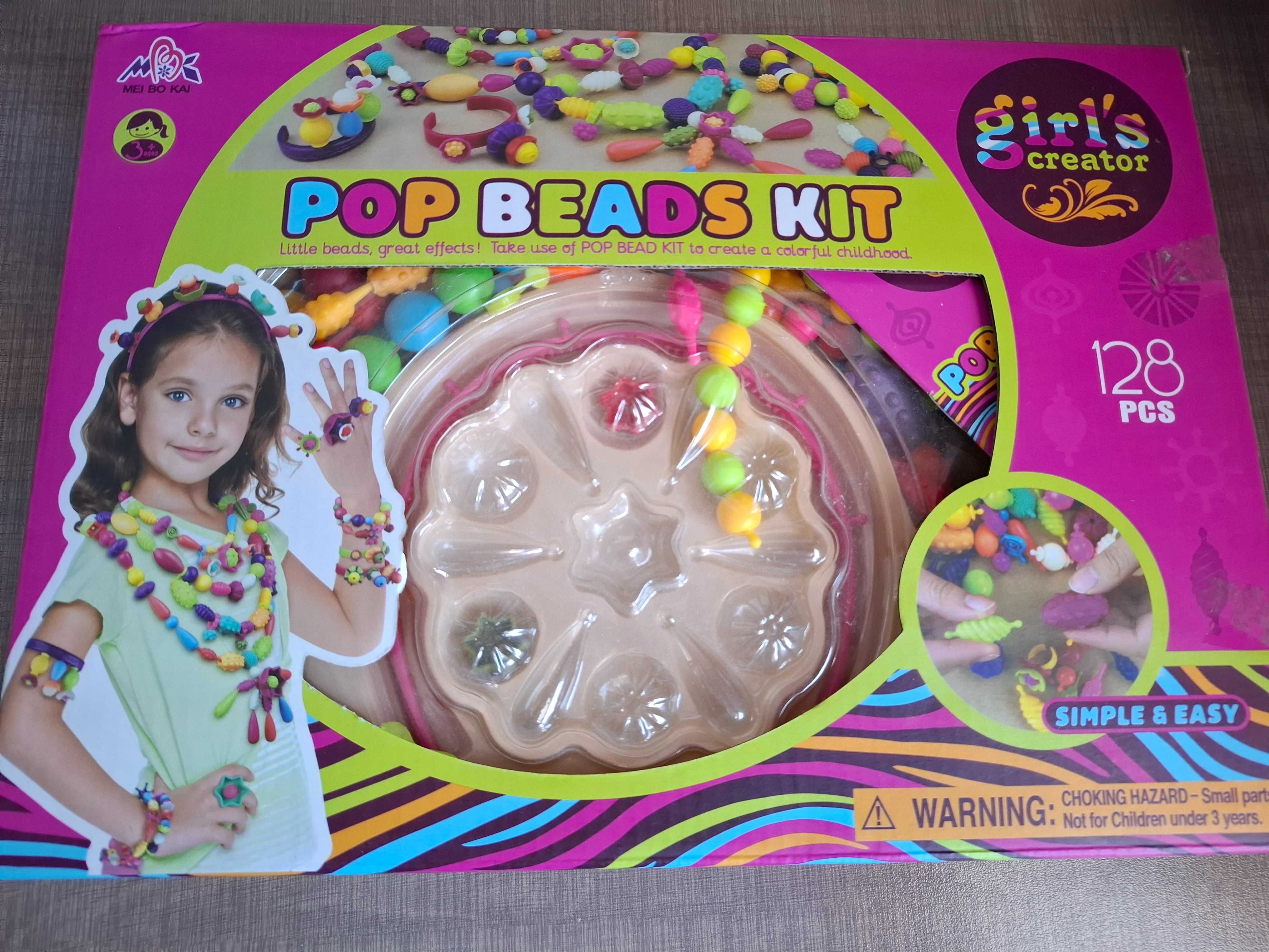 Игри, играчки, пъзел