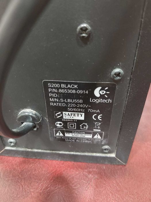 Vand boxe Logitech S200 black