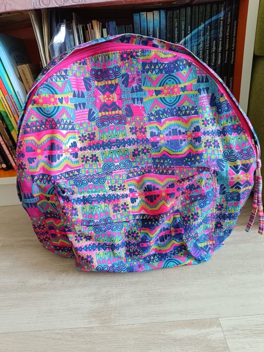 Ученическа раница Busquets