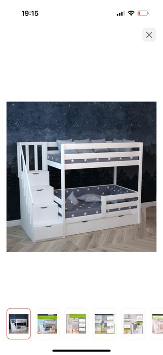 Даухьярусная кровать