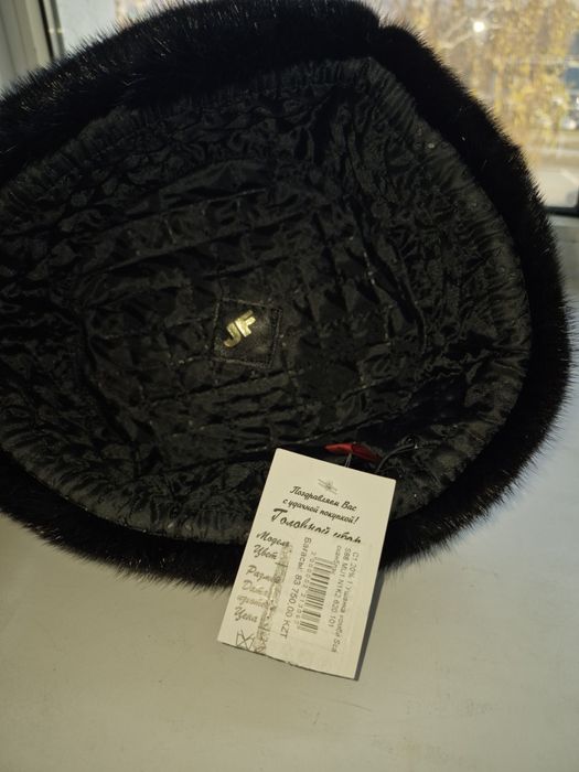 Продам новую норковую шапку - ушанку
