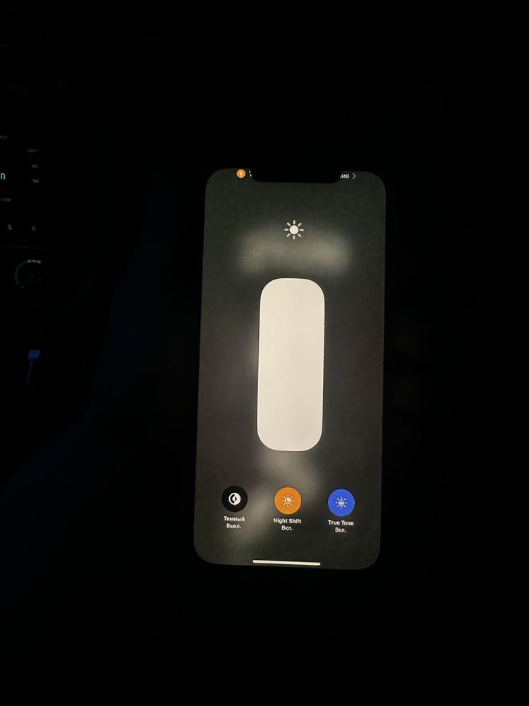 Iphone 12proMax ideal LLA