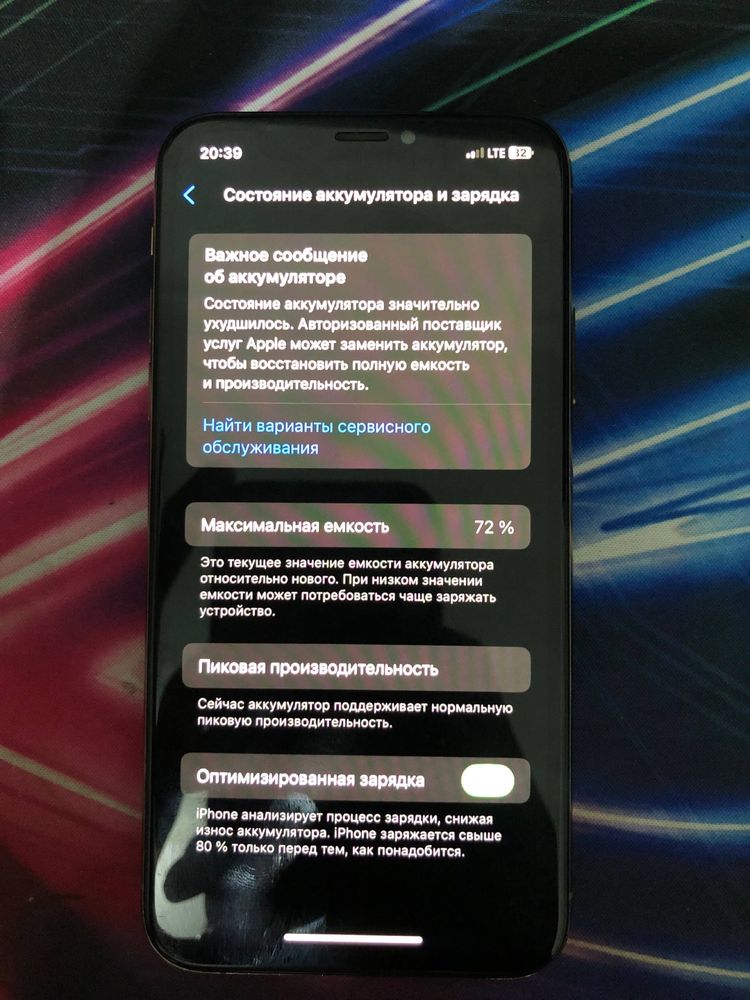 Iphone XS 64 gb holati ideal