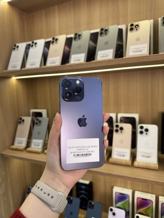 iPhone 14 pro max 256 gb