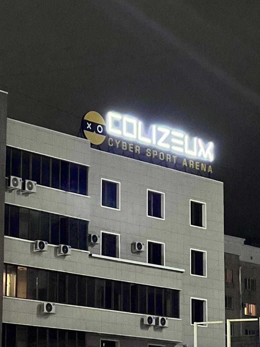 Световые вывески, короба, буквы! Баннер. Пленки. Монтаж. Демонтаж.