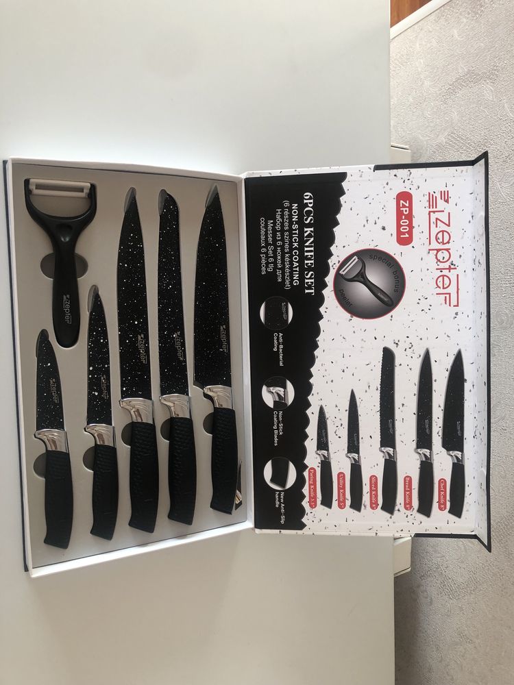 Ножи кухонные Zepter новые в упаковке