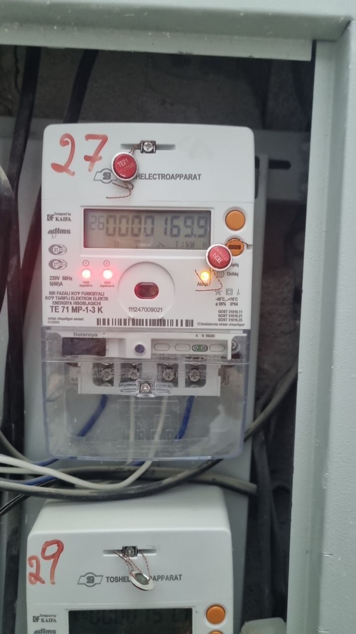 Услуги Электирик. Бухоро.   Elektrik.      Xizmati. Buxoro.