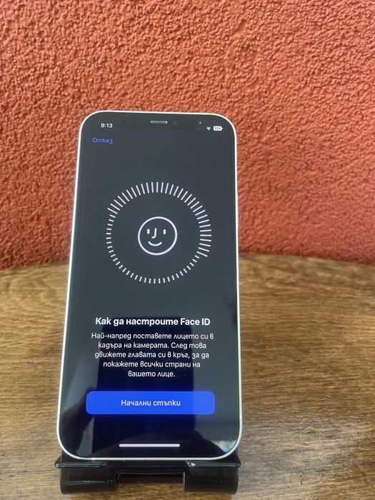 Iphone 12 64 gb бял white