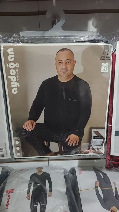 Пижама мужская большие размеры