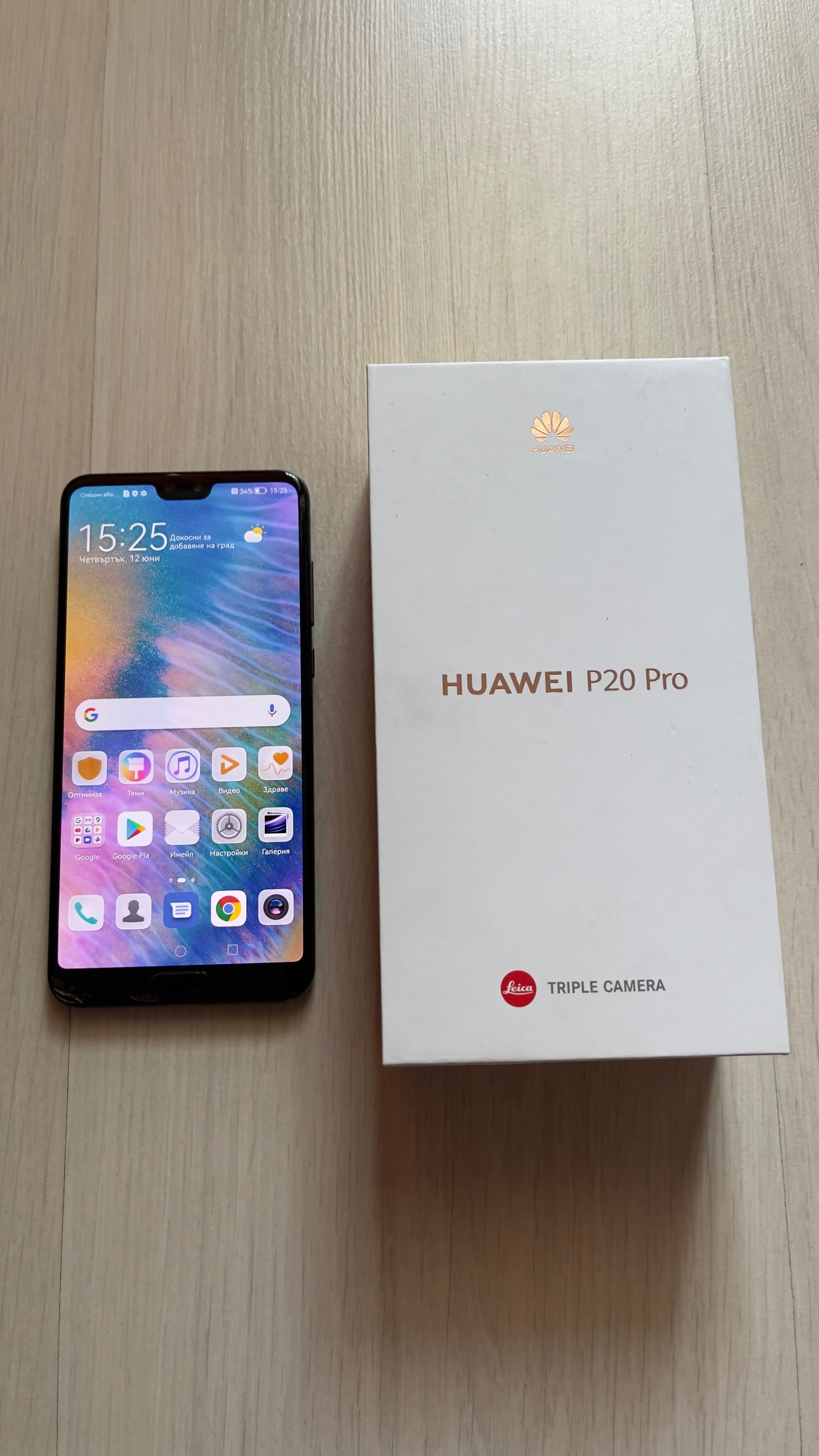 Huawei P20 Pro – 128GB | Лек дефект | Оригинална кутия