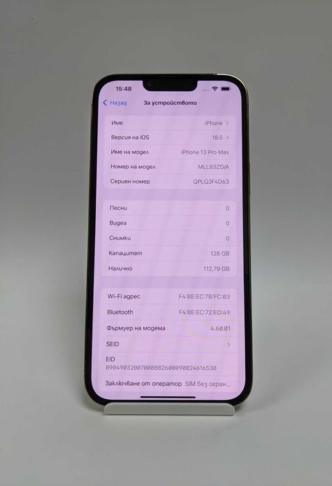 iPhone 13 Pro Max 128GB