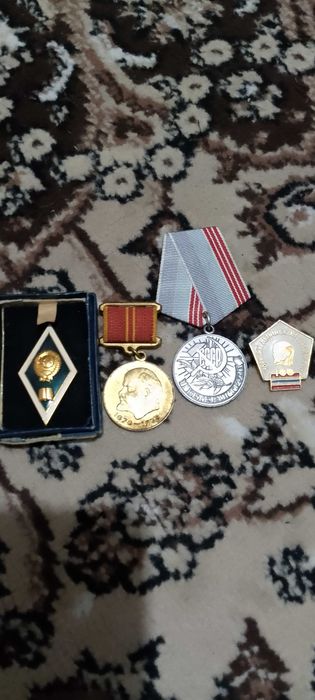 Антиквариат 4 медали