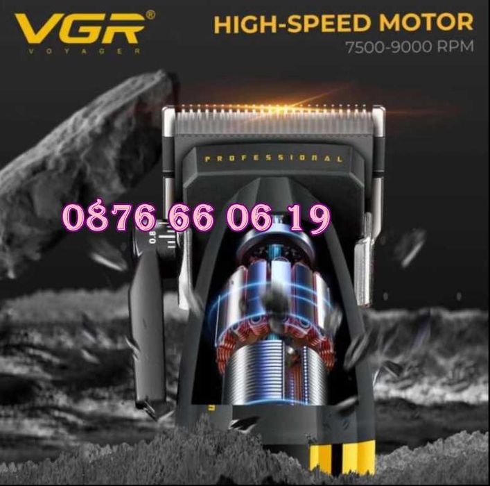 Безжична машинка за подстригване VGR 285, машинка за коса