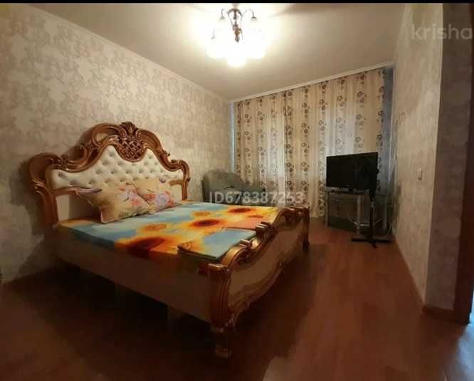 Продам 1 квартиру центр