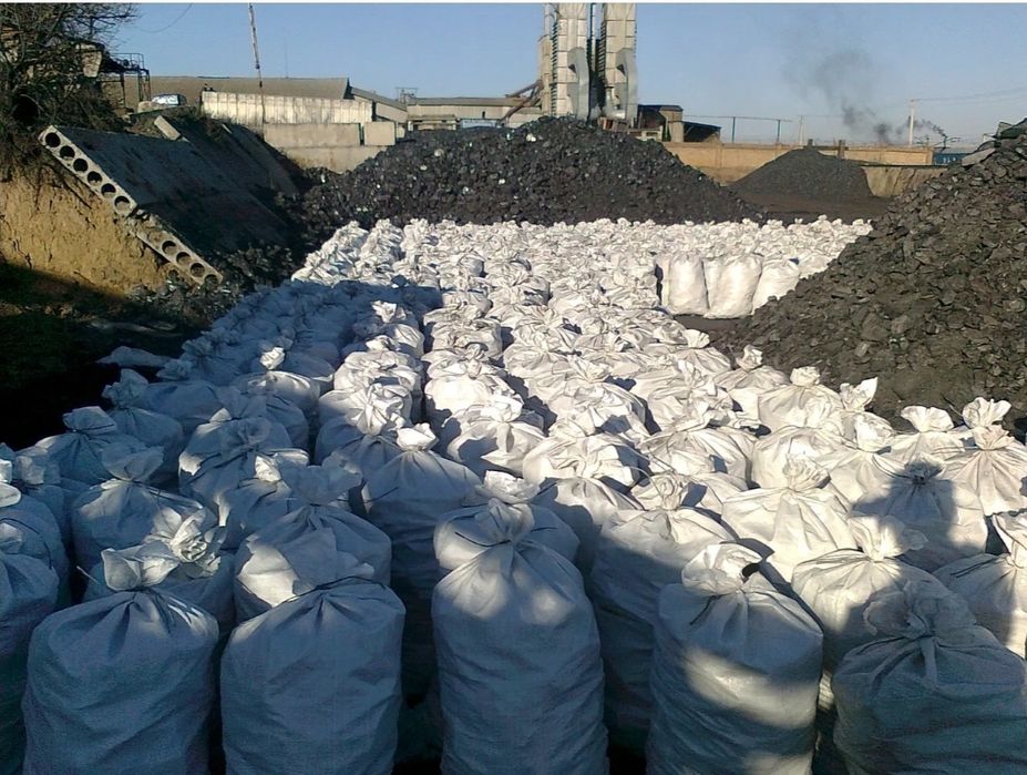 Уголь,дрова,отсев,песок и т.д.