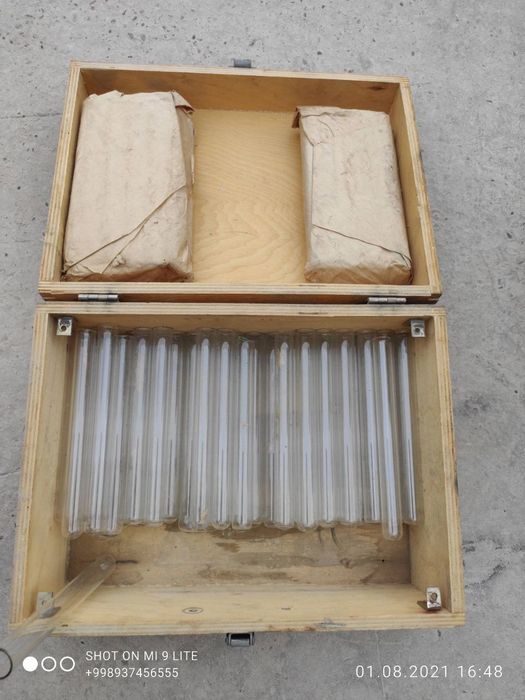 Продается мензорки