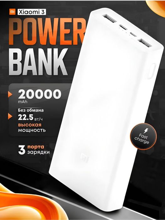Sifatli Power bank tezkor quvvat bilan