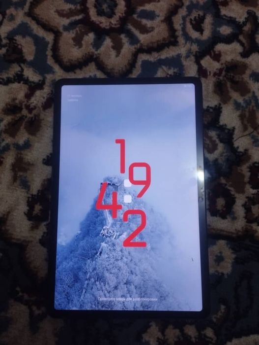 Планшет  Состояние хорошее