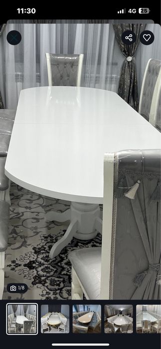 Стол для гостей для зала