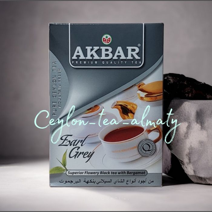 Akbar Чай Черный Бергамот крупнолистовой Цейлон Премиум 500гр