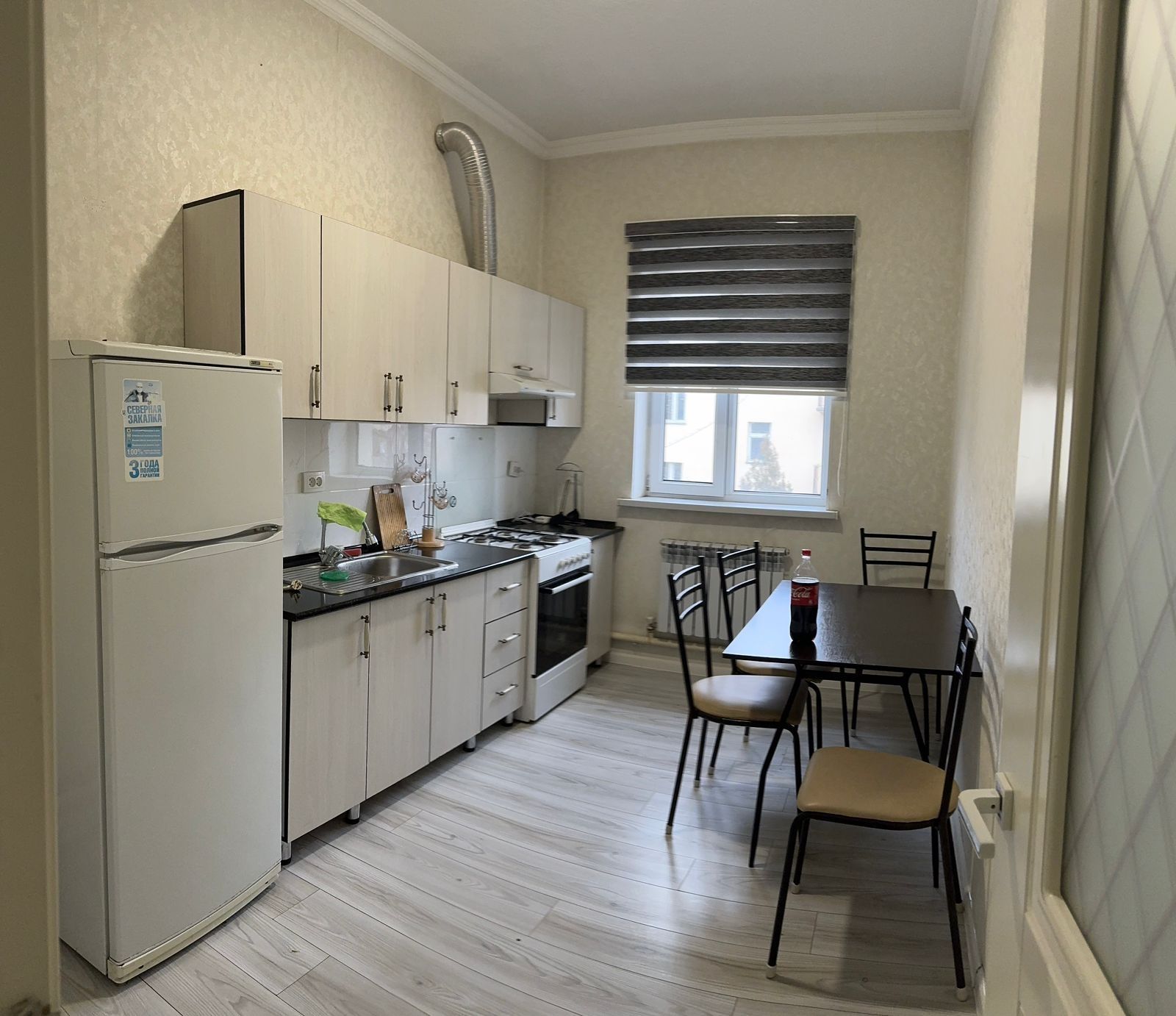КВАРТИРА по суточно 
часовой,
со всеми условиями ,
Отдельно от мик