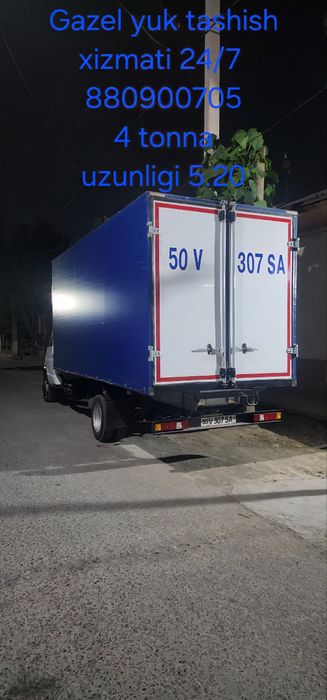 Assalom aleykum Gazel 24/7 xizmatingizda  uzunligi 5.20